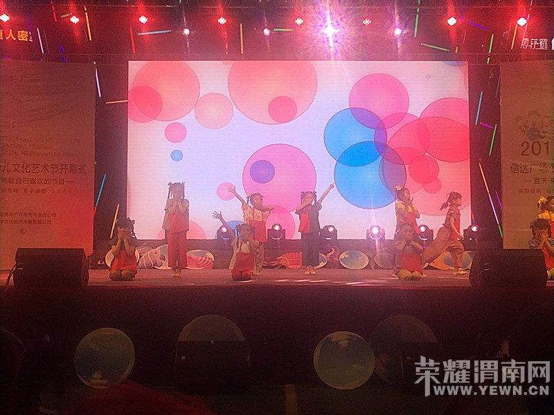 �Ŵ��׽��ٶ��Ļ������ڿ�Ļʽ��ʵ������ͼ��