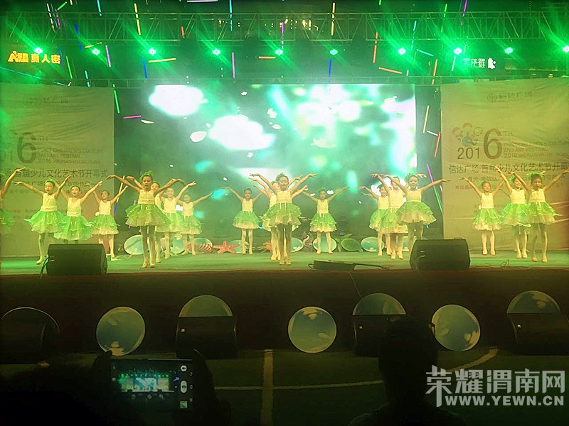 �Ŵ��׽��ٶ��Ļ������ڿ�Ļʽ��ʵ������ͼ��