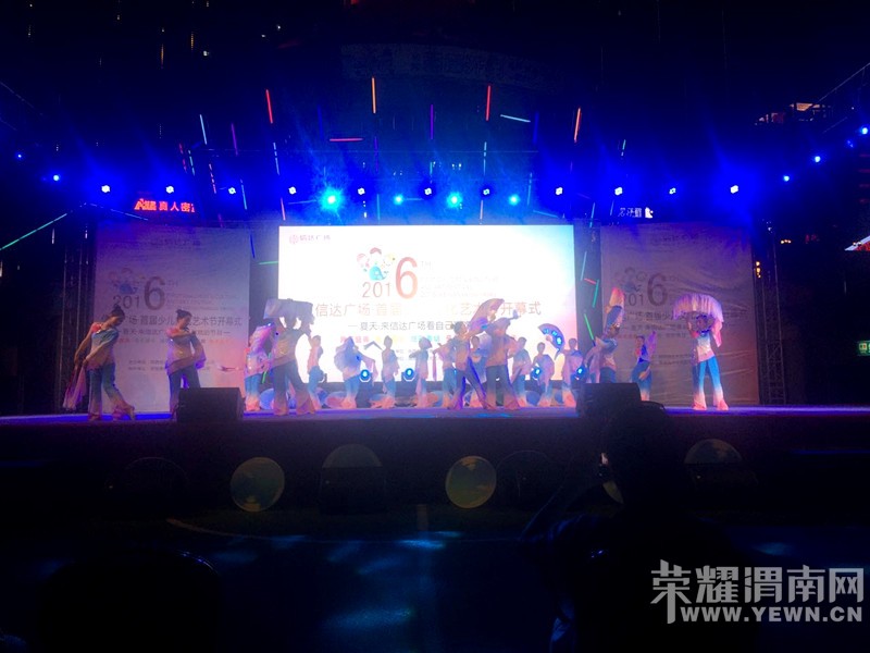 �Ŵ��׽��ٶ��Ļ������ڿ�Ļʽ��ʵ������ͼ��