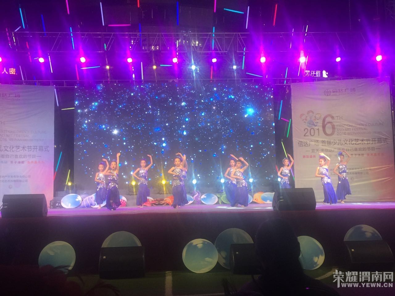 �Ŵ��׽��ٶ��Ļ������ڿ�Ļʽ��ʵ������ͼ��