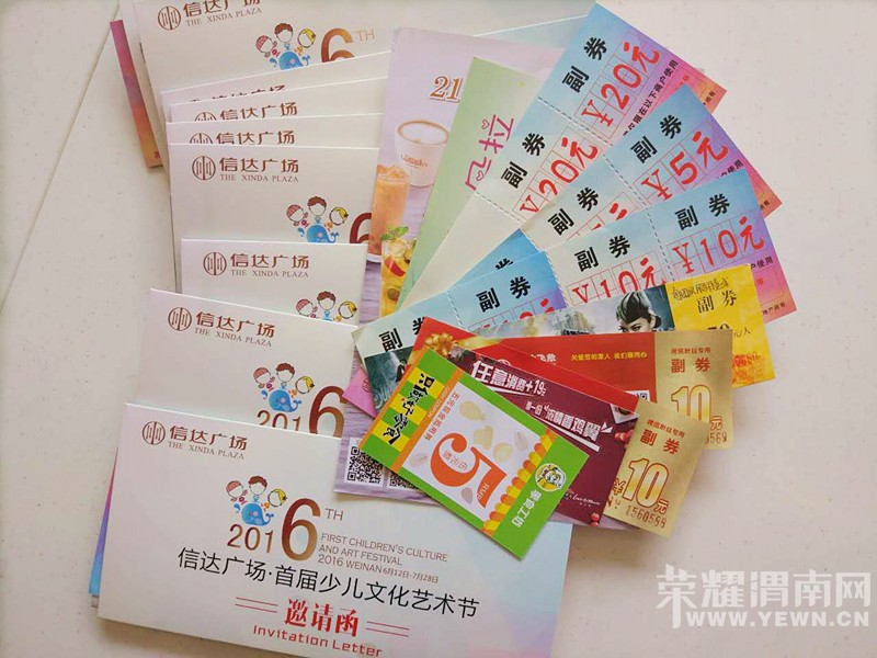 �Ŵ��׽��ٶ��Ļ������ڿ�Ļʽ��ʵ������ͼ��