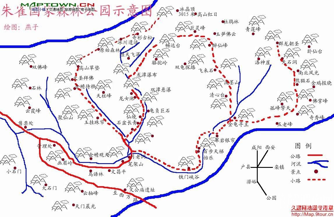 ������á�μ�Ͽ���ͬ�С�6��19�չ���AAAA������ȸɭ�ֹ�԰�����ʵ�һ����