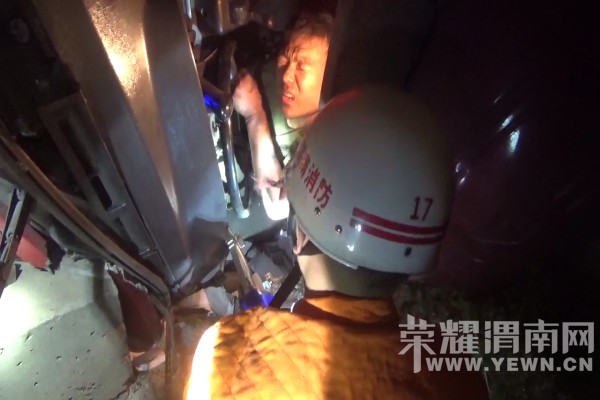 ��ҳ��෭��ʻԱ����   μ�������з������ž�Ԯ