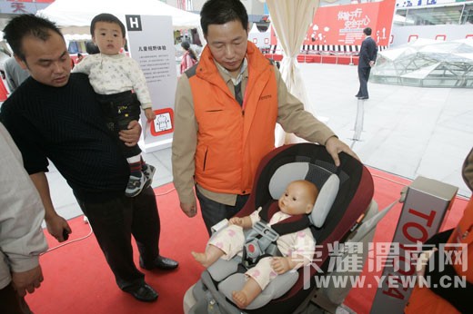 �����⡿���豦���ǣ����Ǿ��ø����Ӱ�װ��ȫ�����б�Ҫ��