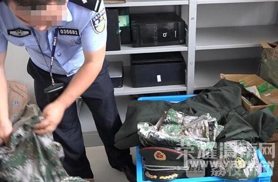 ��ǧ�ġ����Ӽ�ð������8Ů�Ӱ칫�ҷ�����ϵ ȫ��¼��