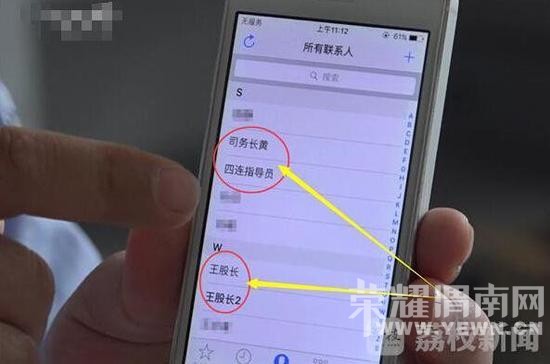 ��ǧ�ġ����Ӽ�ð������8Ů�Ӱ칫�ҷ�����ϵ ȫ��¼��