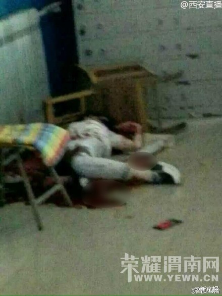 ��������ѧԺ���������¼� һ��Ů�����ᱻ����