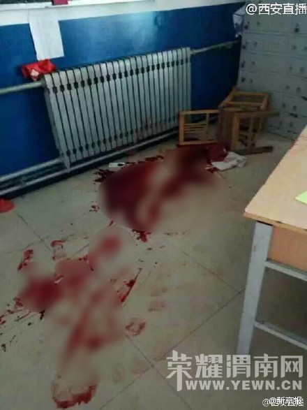 ��������ѧԺ���������¼� һ��Ů�����ᱻ����