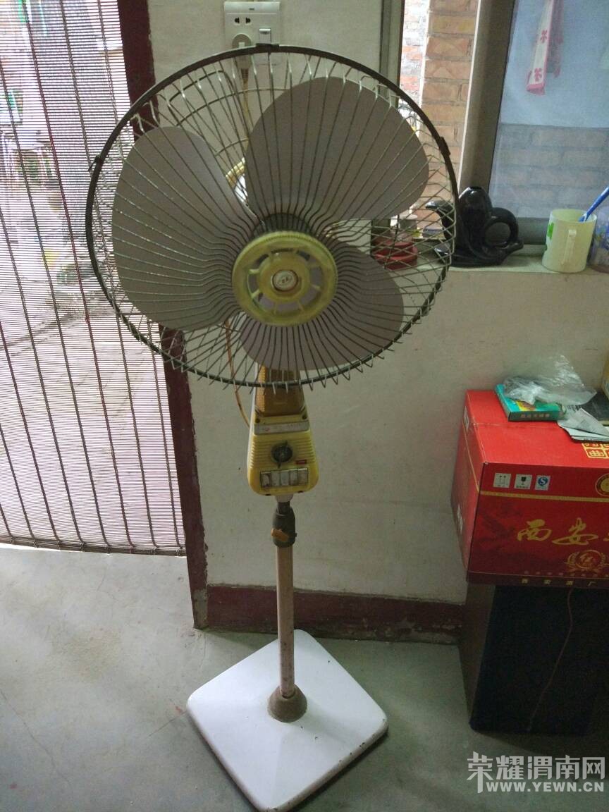 190928ef09gga5eilrerrp.jpg