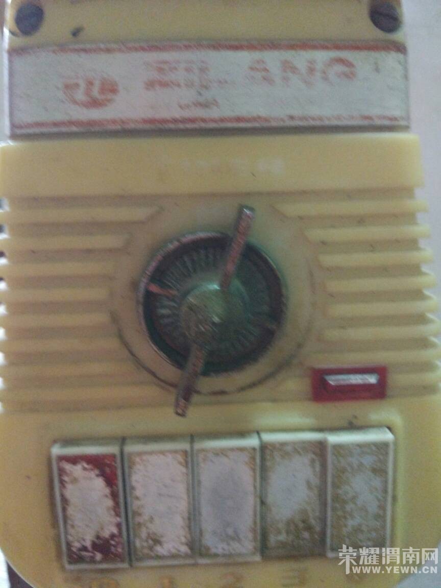 195929cc08tyco9o0rtmtn.jpg