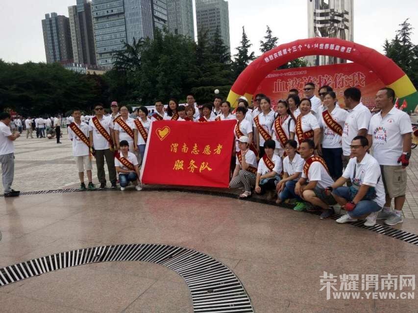 6.14�����޳���Ѫ��������ܽ�