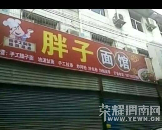 ����ʰԿ��һ������ʧ���ٵ�������ݴ�����