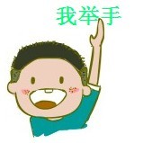 6��19�գ�������ҫһ��ȥ����μ�ϡ�DM������Ư�ƾ��ֲ���