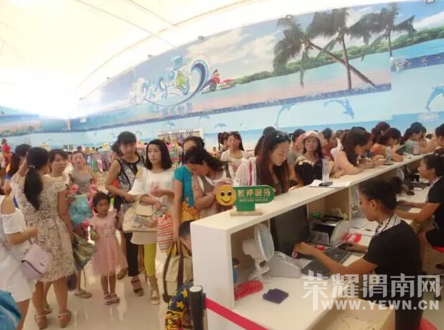 ���������죬��Ʊ��żۣ�