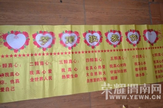 �����⡿52������ʾ��16��Ů������ д���������˽����լ