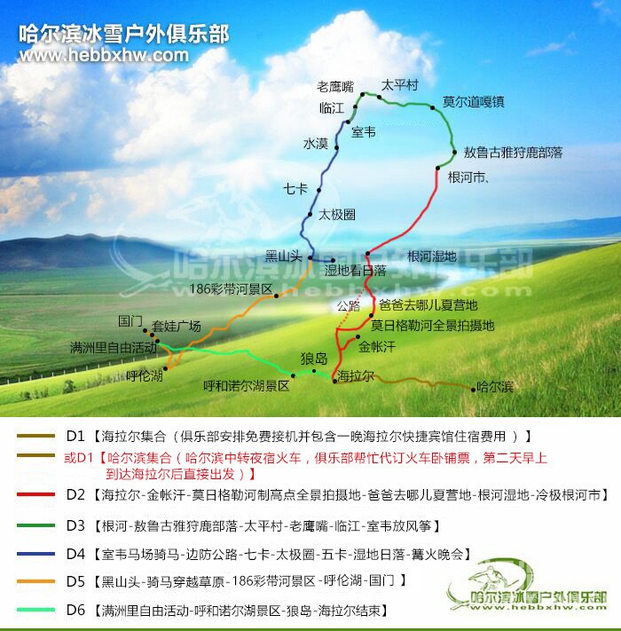 �����ױ�����������Ρ�2016�Լ�ʽ�����ԭ����+̽�ذ�³������¹����