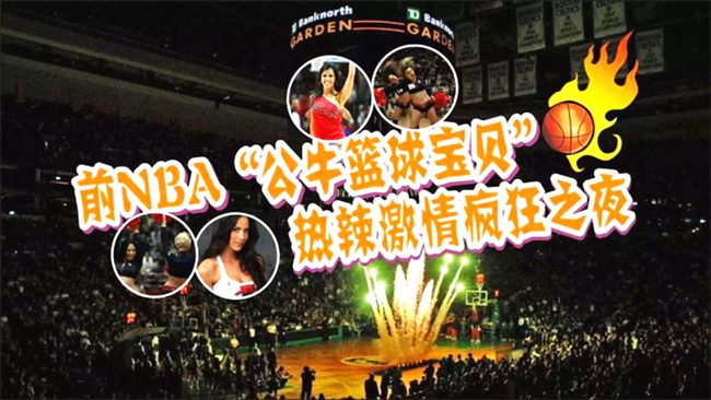 μ������ط������ⶼ����ˣ��Ⱦ�ߣ�����ܿ�����������NBA�����ǣ�