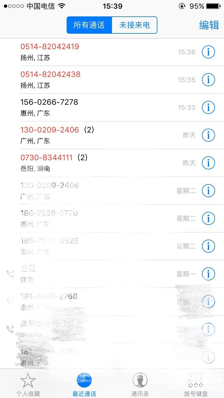 155316htzk216t6txmgok7.jpg