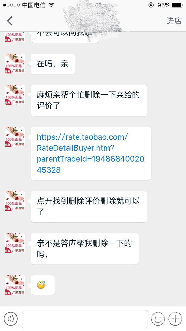 155316hbuabzzcghogx2uu.jpg