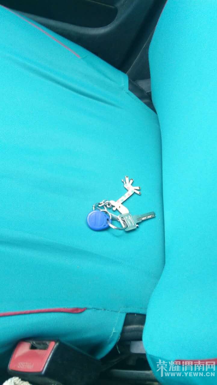 ˭��Կ�׵��ˣ��������绰��ϵ��