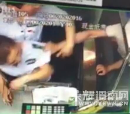 ���������С����Ӵ�˾Ȼ��������ϵ� ���ļ���Ů��ȭ���շ�Ա