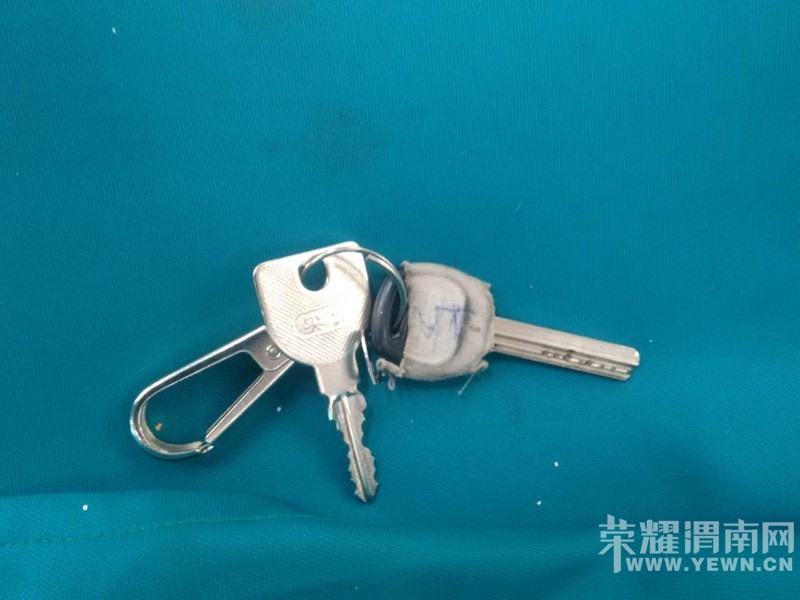 ��ET0401�ĸ��������һ��Կ�ף�������ȡ