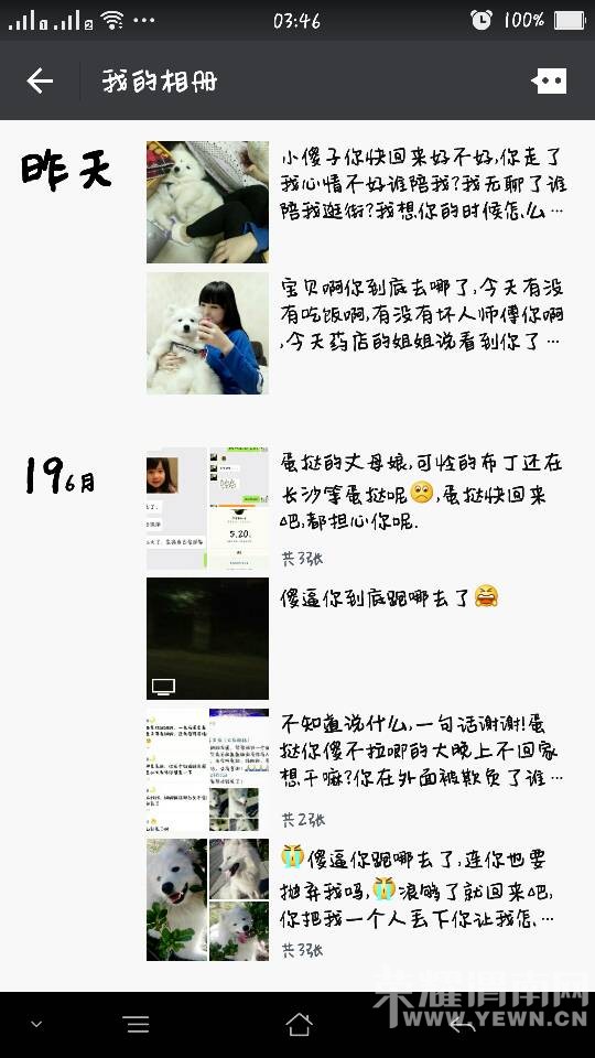 лл���Ǹ����ṩ����������ĦҮ���������һ�����ҵ�