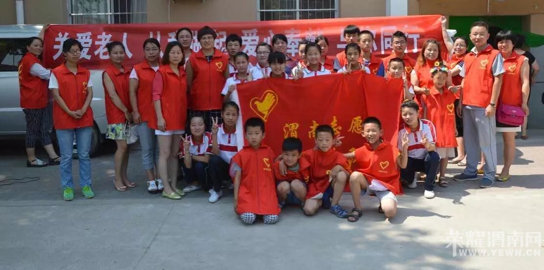 ��6.19���׽� �밮ͬ�С����Ͼ���־Ը�����ܽ�