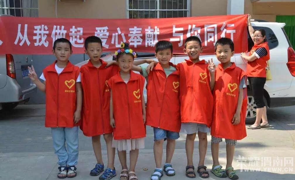 ��6.19���׽� �밮ͬ�С����Ͼ���־Ը�����ܽ�