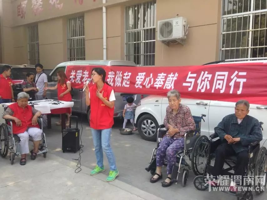 ��6.19���׽� �밮ͬ�С����Ͼ���־Ը�����ܽ�