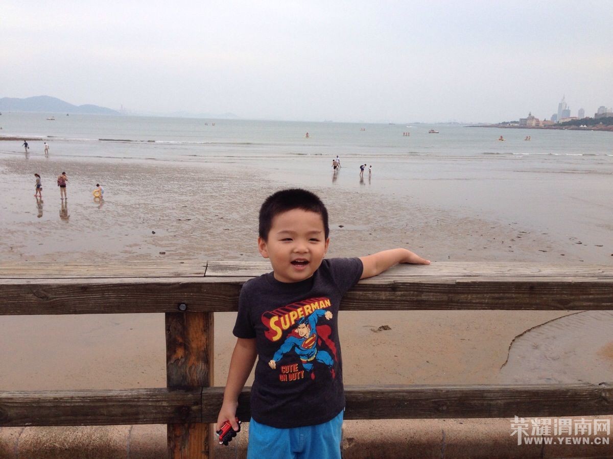 ������á�����ͬ�л��⡿6��29���׷�����-�ൺ-���Ƹ�-̨��ׯ���������