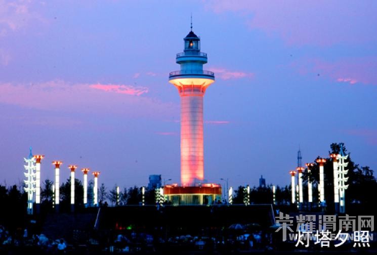 ������á�����ͬ�л��⡿6��29���׷�����-�ൺ-���Ƹ�-̨��ׯ���������