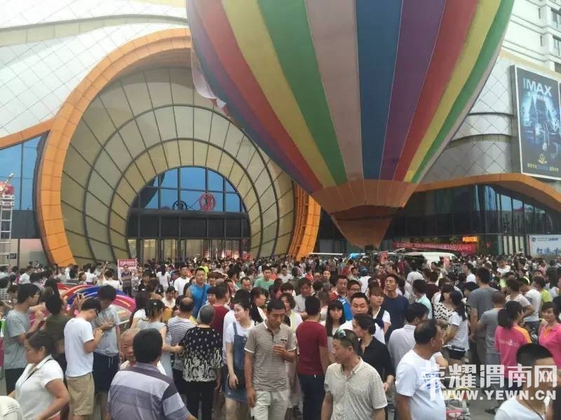 ��������μ���н�30����������㳡���������ڸ��