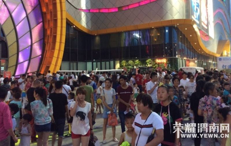 ��������μ���н�30����������㳡���������ڸ��