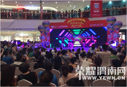 ��������μ���н�30����������㳡���������ڸ��