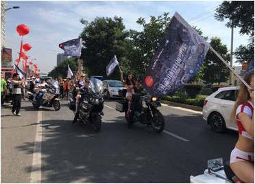 ��������μ���н�30����������㳡���������ڸ��