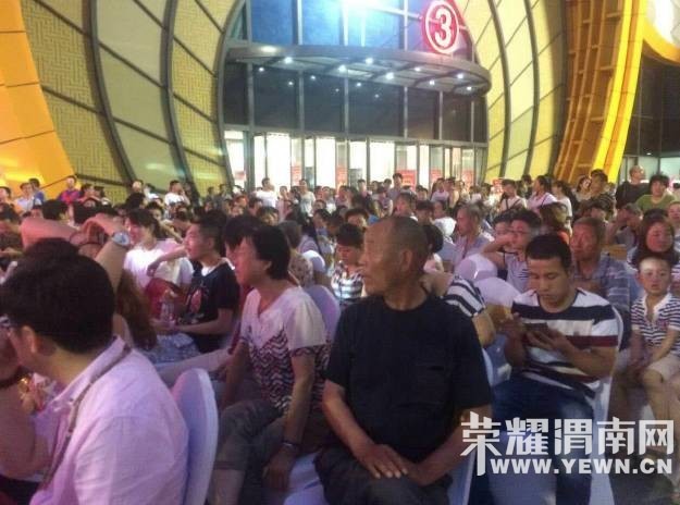 ��������μ���н�30����������㳡���������ڸ��