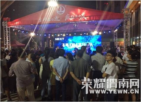 ��������μ���н�30����������㳡���������ڸ��