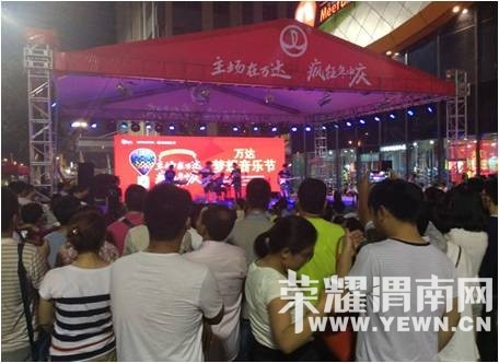 ��������μ���н�30����������㳡���������ڸ��