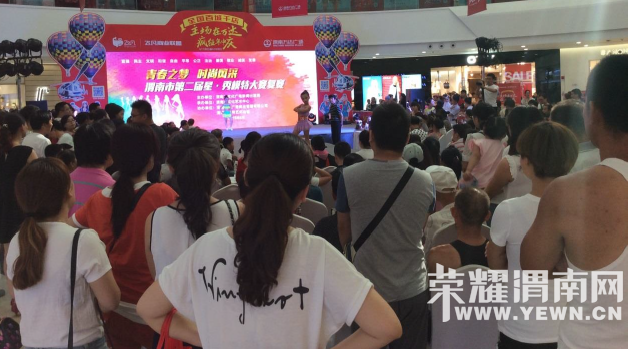 ��������μ���н�30����������㳡���������ڸ��