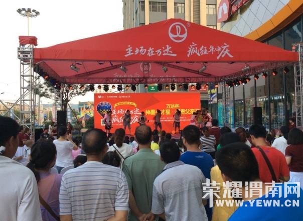 ��������μ���н�30����������㳡���������ڸ��