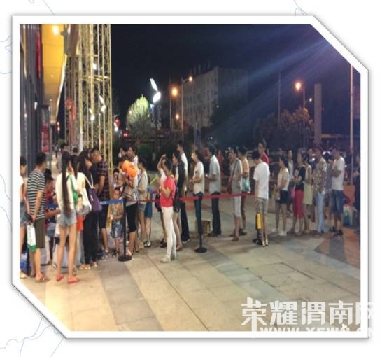 ��������μ���н�30����������㳡���������ڸ��