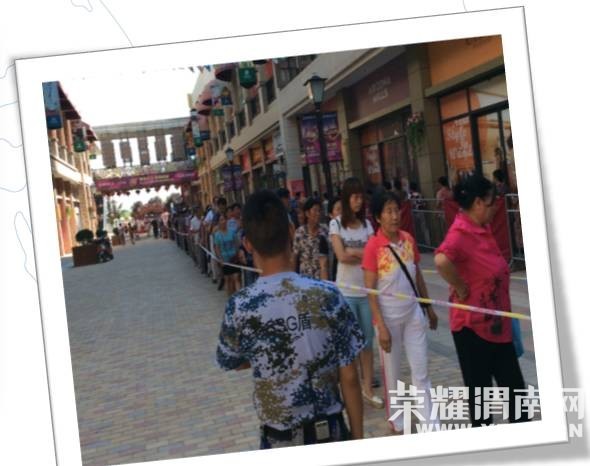 ��������μ���н�30����������㳡���������ڸ��