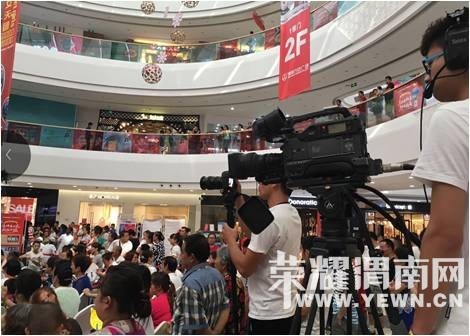 ��������μ���н�30����������㳡���������ڸ��