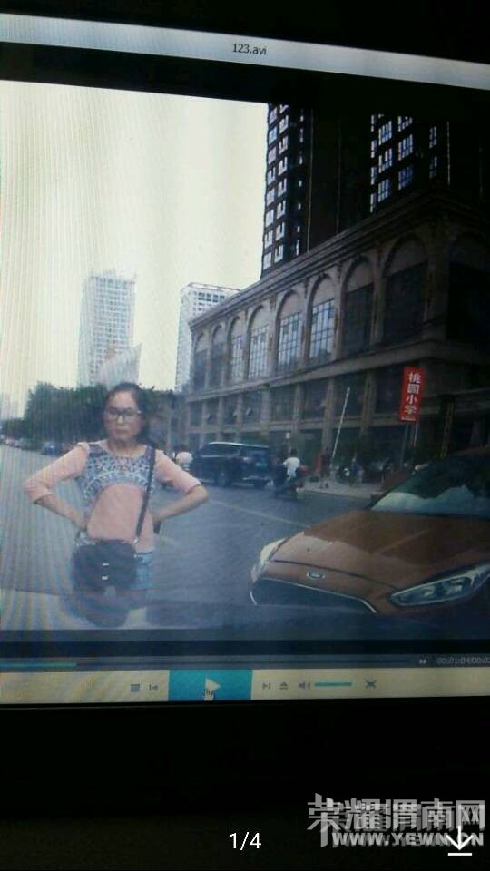 ���Ƴ�ײ�����ݣ���Ұ�������һ�£�����ʶ����