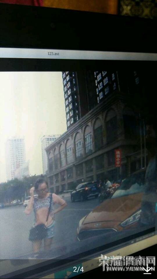 ���Ƴ�ײ�����ݣ���Ұ�������һ�£�����ʶ����