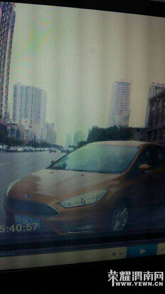 ���Ƴ�ײ�����ݣ���Ұ�������һ�£�����ʶ����