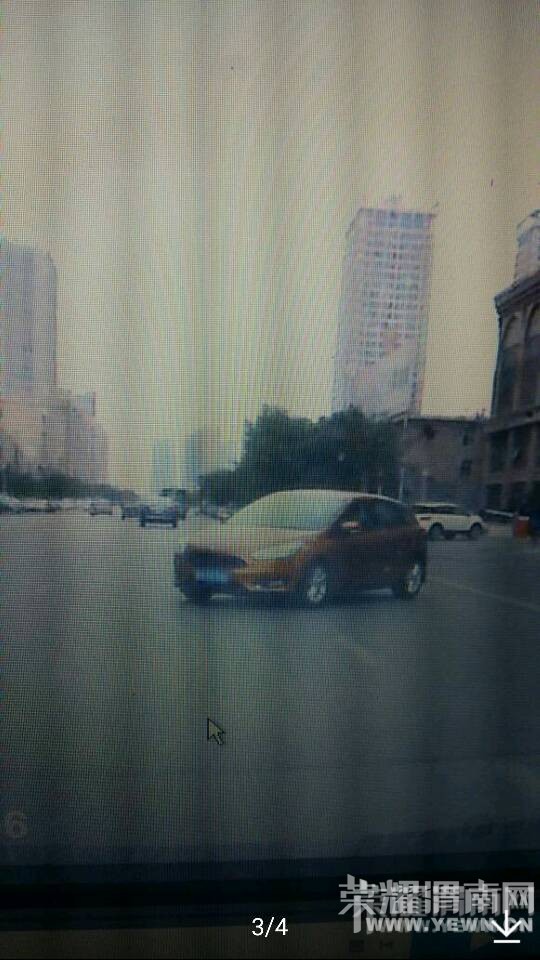 ���Ƴ�ײ�����ݣ���Ұ�������һ�£�����ʶ����