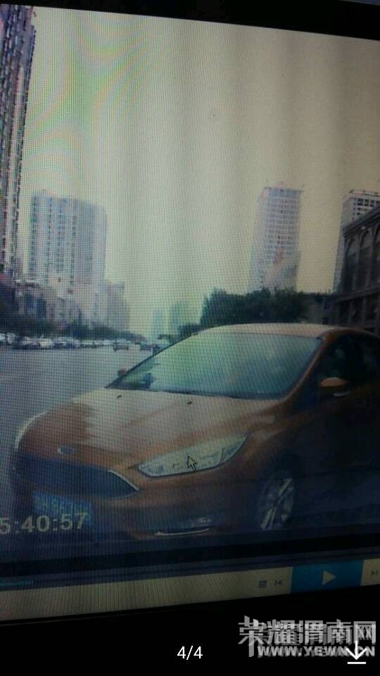 ���Ƴ�ײ�����ݣ���Ұ�������һ�£�����ʶ����