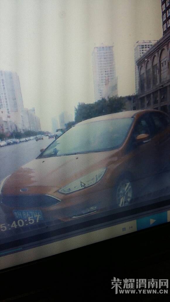 ���Ƴ�ײ�����ݣ���Ұ�������һ�£�����ʶ����